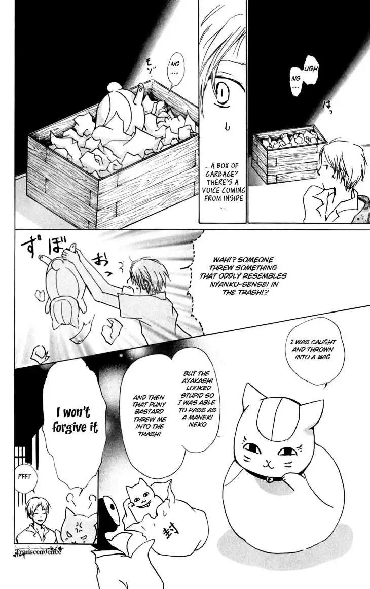 Natsume Yuujinchou Chapter 35 10